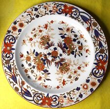 WEDGWOOD ''IMARI FLOWERS' ' 20.9cm (8.25in) BONE CHINA PLATE, PERFECT, c. 1820 for sale  Shipping to South Africa