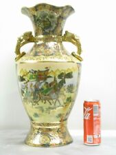 Ancien vase porcelaine d'occasion  Cherbourg-Octeville-
