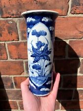 Chinese antique porcelain for sale  HARROGATE