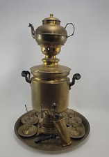 Antique russian samovar for sale  Milwaukee