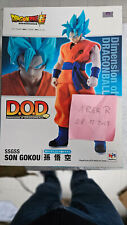 Megahouse Dimension of Dragonball SSGSS Son Goku na sprzedaż  PL