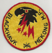 Used, Vietnam Made Hand Embroidered Delta Black Hawk Lift Element For 405th Mike Force for sale  Oconomowoc