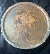 Antique solid copper for sale  Palmyra