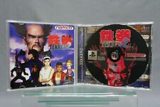 SONY Playstation 1 PS1 Tekken 2 Japanese Version*- comprar usado  Enviando para Brazil