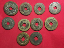 Cina lotto monete usato  Vigevano