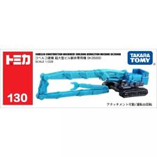 Takara Tomy TOMICA no. 130 Kobelco Construção Máquinas Prédio Máquina SK3500D, usado comprar usado  Enviando para Brazil