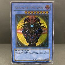 Usado, Magician of Black Chaos 306-057 Ultimate raro Yu-Gi-Oh yugioh japonês 4980 comprar usado  Enviando para Brazil