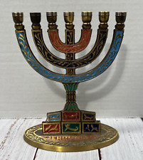 Jewish menorah branches for sale  Waldorf