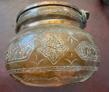 Antique decorative pot for sale  Orlando