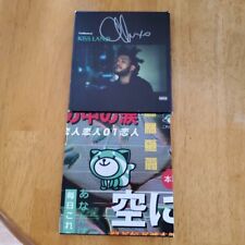 Weeknd kiss land for sale  Shipping to Ireland