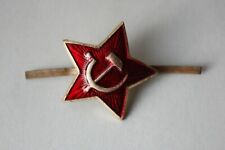 Russian army soviet for sale  LIVERPOOL