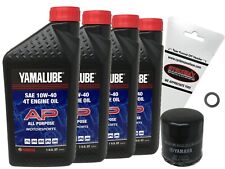 Yamaha oem oil for sale  Wilson