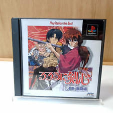 Rurouni Kenshin Meiji Kenkaku Romantan PS1 Playstation 1 japonês sem manual comprar usado  Enviando para Brazil