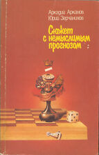1988 Copa Do Mundo-Kasparov Karpov Campeonato De Xadrez Maratona Livro Russo Soviético, usado comprar usado  Enviando para Brazil