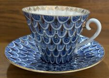 russian tea cups for sale  Fargo