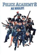 Police academy boulot d'occasion  France