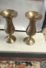 Vase indian brass for sale  BISHOP'S STORTFORD