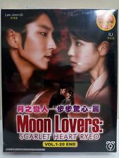 Usado, DVD Moon Lovers: Scarlet Heart Ryeo Vol.1-20END Inglês Sub Todas as Regiões FRETE GRÁTIS comprar usado  Enviando para Brazil