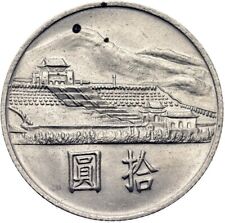 Taiwan yuan 1965 usato  Montesilvano