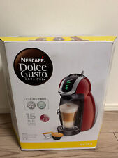 Nestle Japan MD9771-WR Nescafe Dolce Gusto Genio 2 Wine Red AC100V Japan New, used for sale  Shipping to South Africa