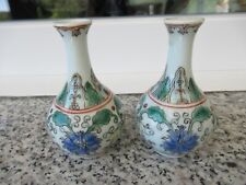 Petits vases soliflore d'occasion  Sarreguemines