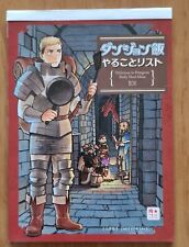 Sale delicious dungeon for sale  Ireland