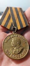 Soviet russian medal for sale  Ireland