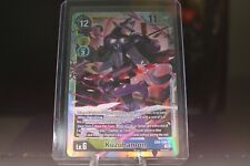 Digimon TCG - Kuzuhamon - EX4-030 - SR - Ser alternativo - NM comprar usado  Enviando para Brazil