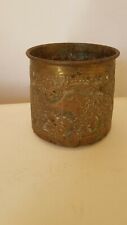 Oriental vase copper d'occasion  Fayence