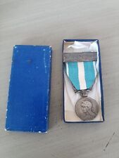 Médaille guerre extrême d'occasion  Boujan-sur-Libron