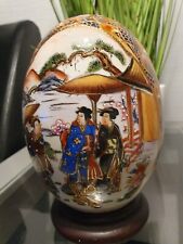 Japanese porcelain egg d'occasion  Expédié en Belgium