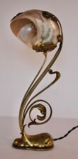 Fino Art Nouveau bronce nautilus carcasa lámpara de mesa luz, usado segunda mano  Embacar hacia Argentina