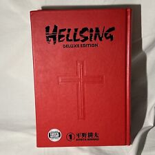 Hellsing deluxe edition for sale  Columbia