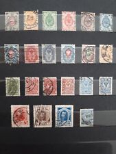 Timbres anciens empire d'occasion  Poussan