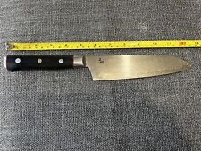 Mcusta zanmai knife for sale  Arroyo Grande
