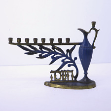 Brass enamel hannukah for sale  Coopersburg