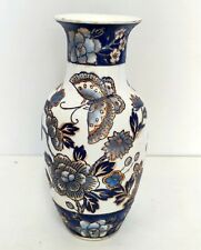 Asianic enameled porcelain d'occasion  Expédié en Belgium