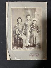 Japanese photograph 1890 for sale  Kissimmee