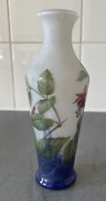 Vase daum nancy d'occasion  Nice-