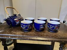 6 cup tea set japanese for sale  Craig