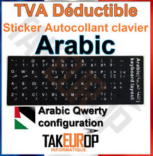 Sticker autocollant clavier d'occasion  Oissel