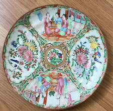 Ancienne assiette chinoise d'occasion  Maromme