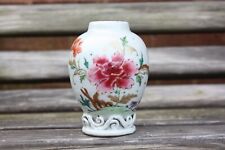 chinese tea caddy for sale  READING