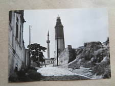 Skopje turm skoplje gebraucht kaufen  Odernheim