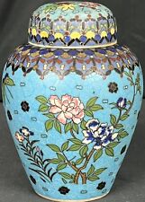 japanese urn for sale  Lakeland