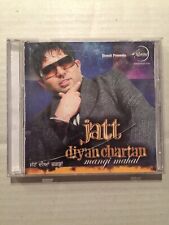 Jatt Diyan Chartan -  Mangi Mahal Punjabi Bhangra Sr No 1109 Speed Records RARE na sprzedaż  Wysyłka do Poland