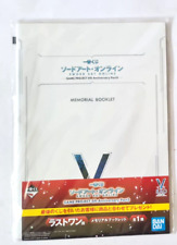 SAO Sword Art Online 5th Anniversary Memorial Booklet Japan Animation for sale  Shipping to South Africa