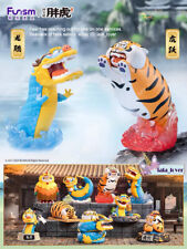 Figura Confirmada Funism Tiger Panghu Dragon Soar Tiger Leap Series Caja Ciega segunda mano  Embacar hacia Argentina