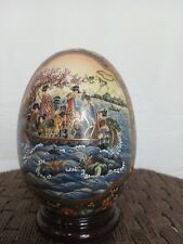 Vintage satsuma egg for sale  Whitney