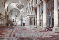Siria damasco moschea usato  Roma
